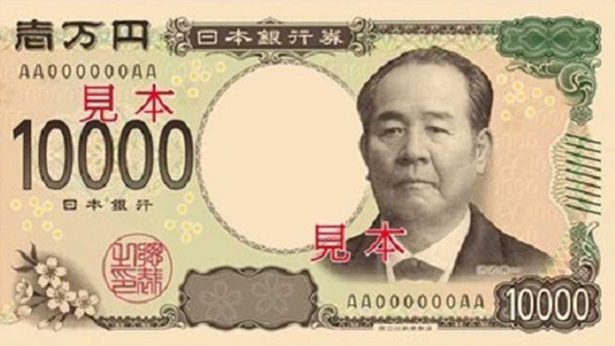 新一万円札の渋沢栄一氏の 論語と算盤 から考えてみるバリアフリー 車椅子の目線で伝えるバリアフリースタイル